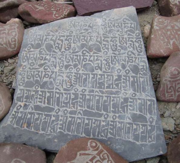 Apr2016-Philosophical Principles of Sanskrit