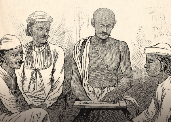 Jul2021-The Darshanas - Six Schools of Indian Philosophy