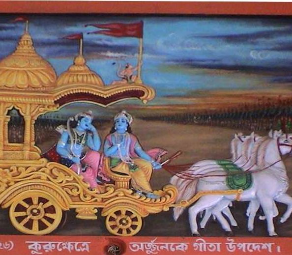 July2015-Modern Mythology