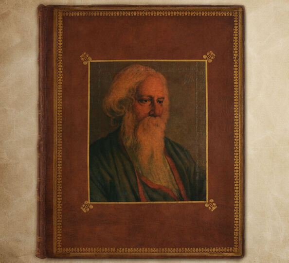 jul2022-Gitanjali-by-Tagore